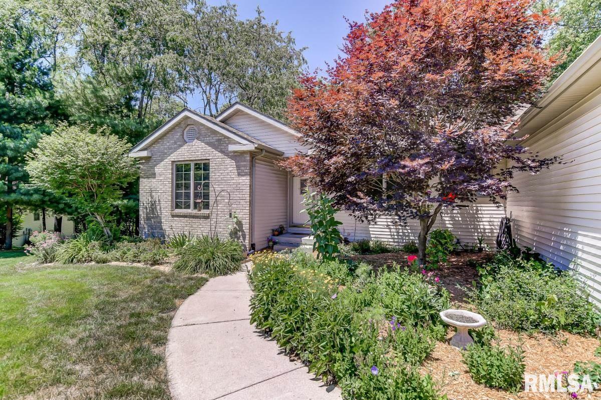 29 Charlene Lane Springfield, IL 62711 - Photo 35 of 35