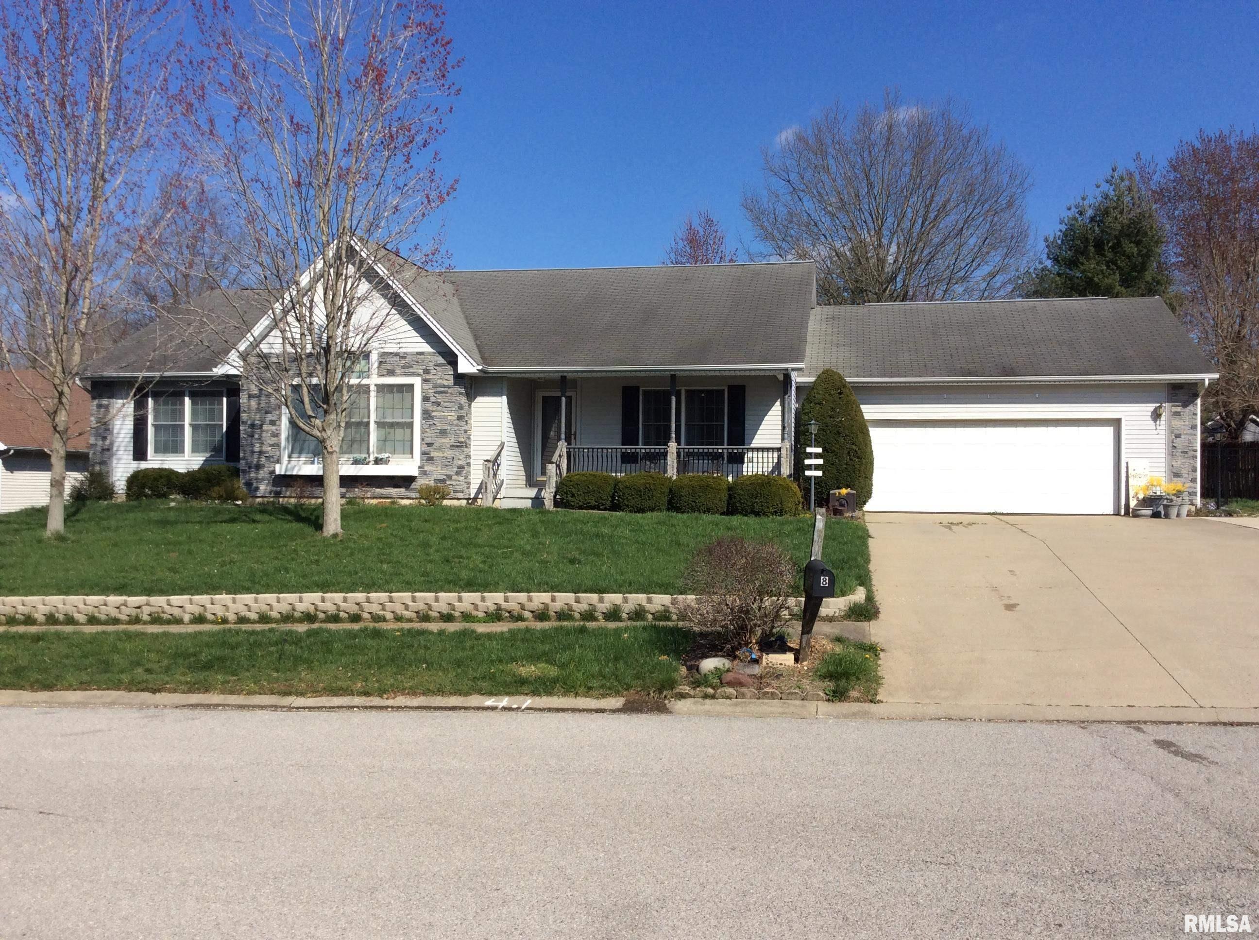 8 Hunters Ridge Drive Mount Vernon, IL 62864 - Photo 65 of 68