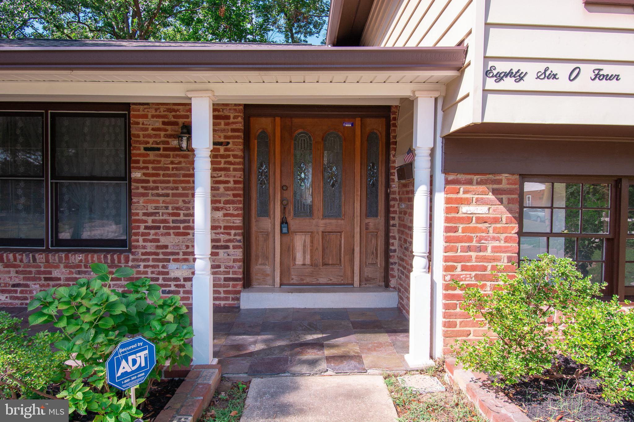 8604 Riggs Road Hyattsville, MD 20783 - Photo 4 of 34