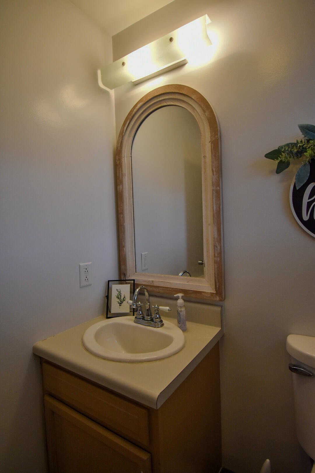 125 Maryland Road Plattsburgh, NY 12903 - Photo 18 of 38