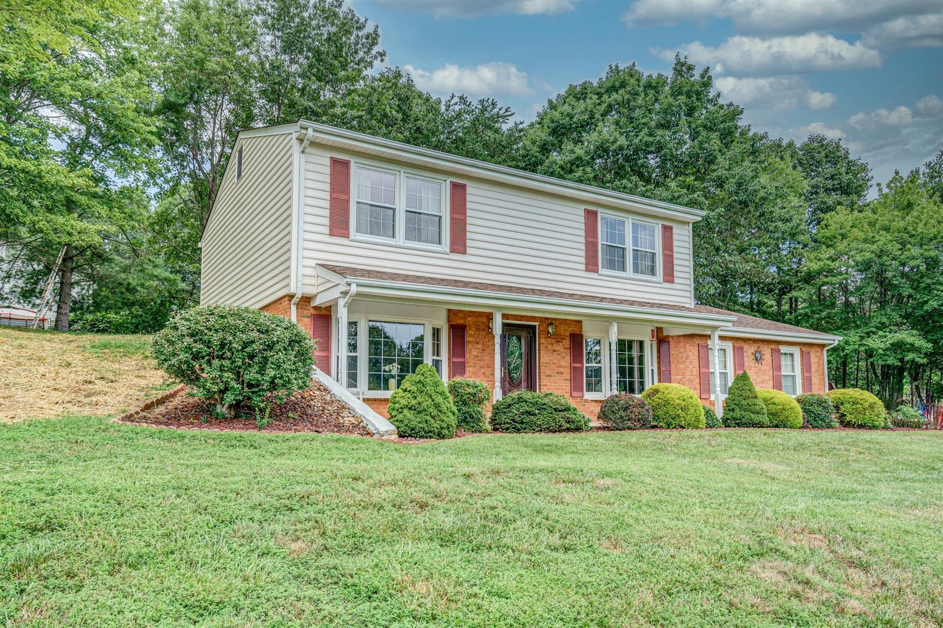 162 Ridgeview Road Blue Ridge, VA 24064 - Photo 2 of 32 Front