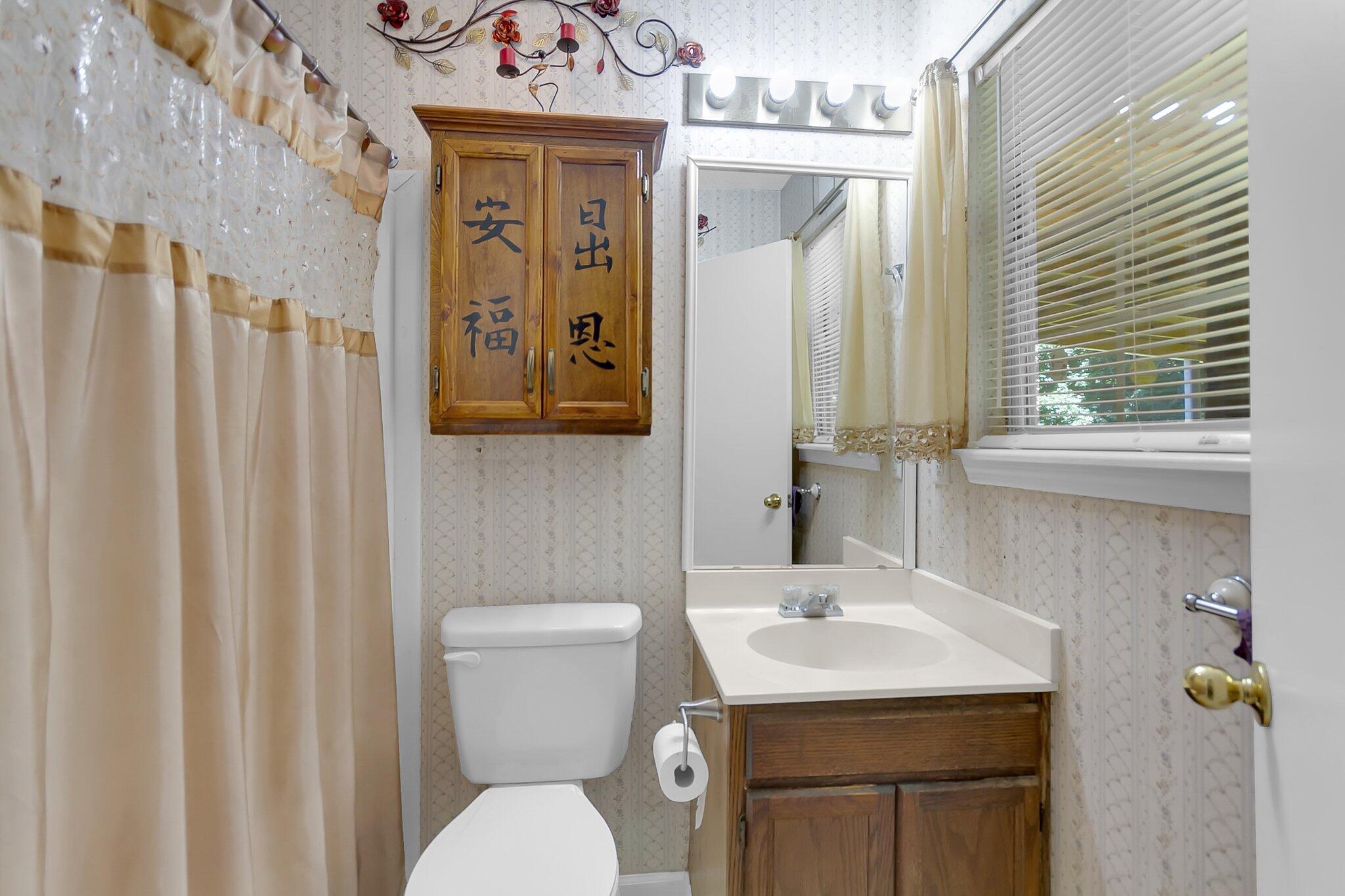 320 Winding Trail Lane Summerville, SC 29486 - Photo 17 of 19 CREM -320 Winding Trail-4