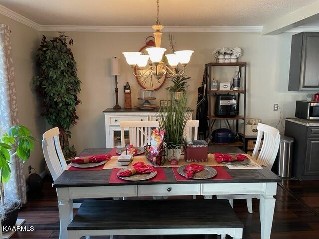 102 West Melbourne Road Oak Ridge, TN 37830 - Photo 6 of 58 Dining Room 1