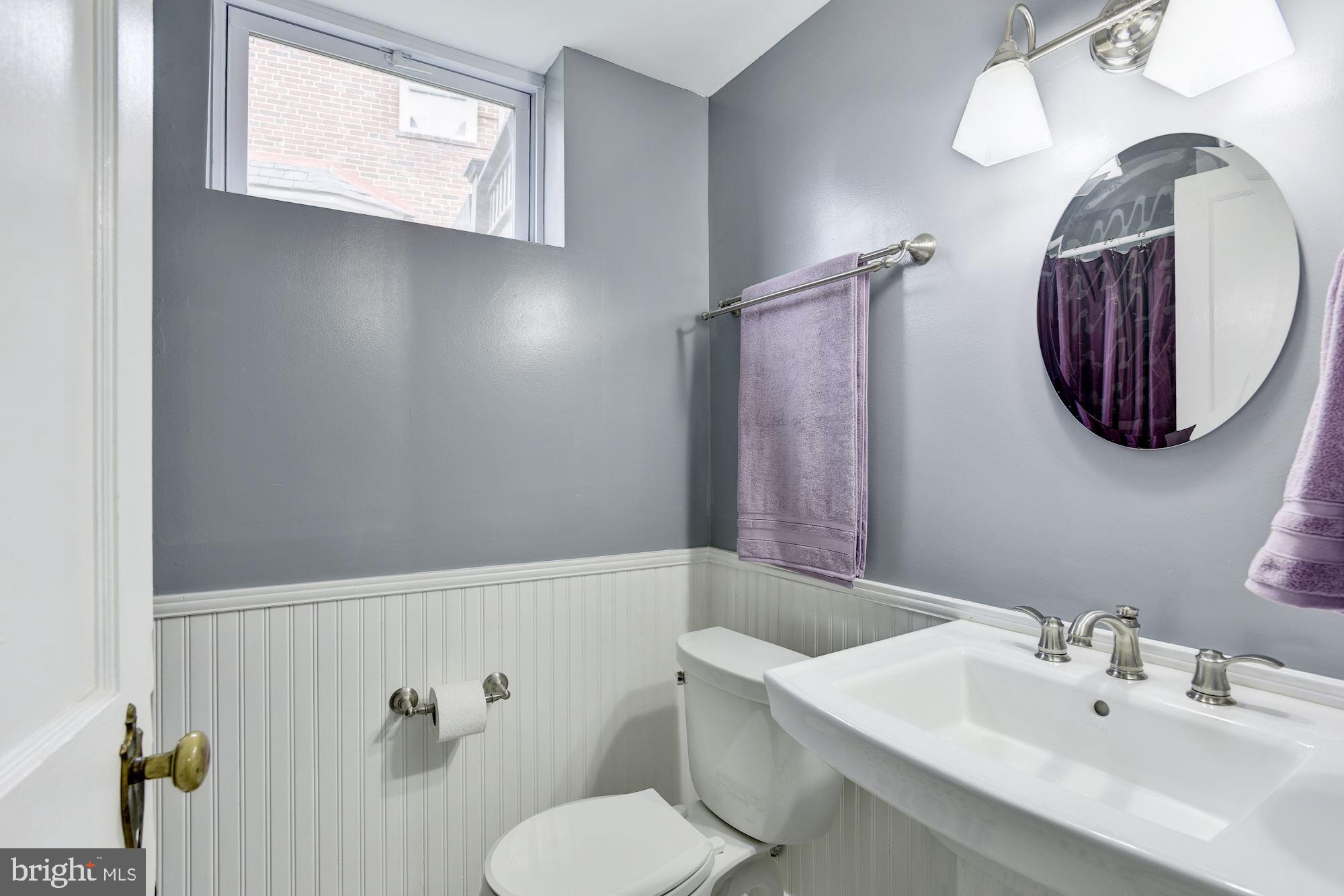 214 Blenheim Road Baltimore, MD 21212 - Photo 22 of 29 Full Bath