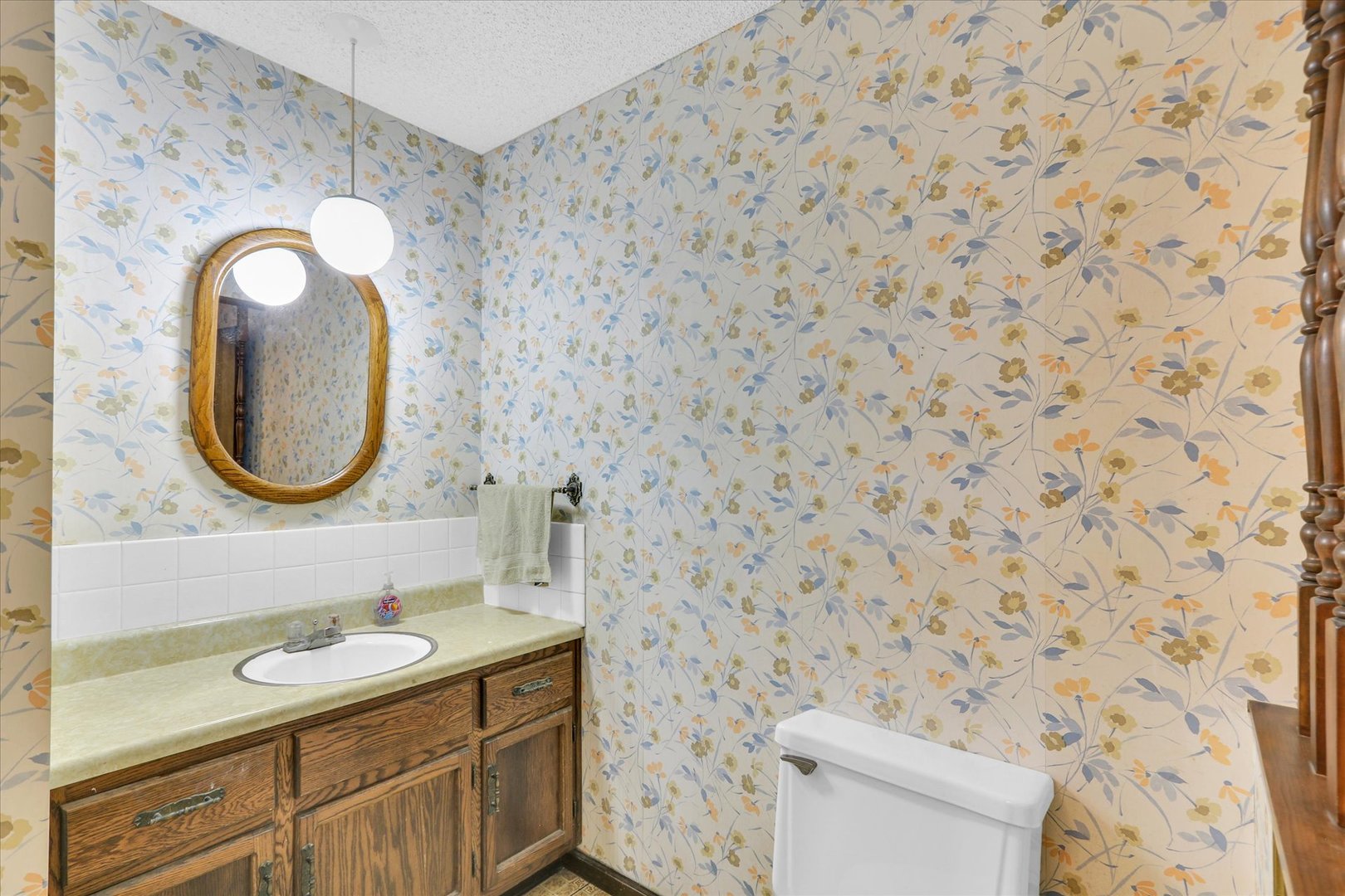 1914 Trout Valley Road Champaign, IL 61822 - Photo 19 of 40 Gallery Image 19