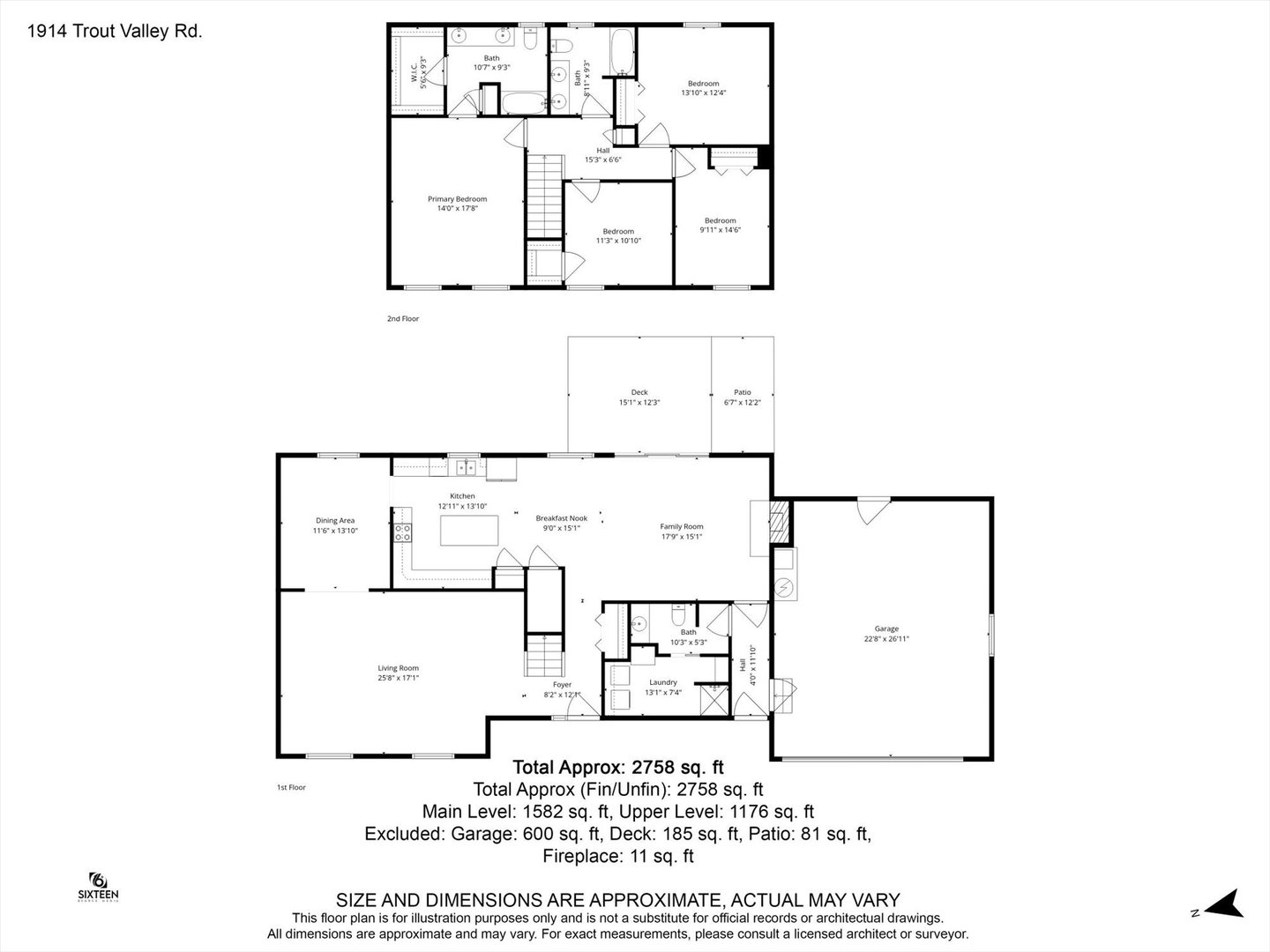 1914 Trout Valley Road Champaign, IL 61822 - Photo 40 of 40 Gallery Image 40