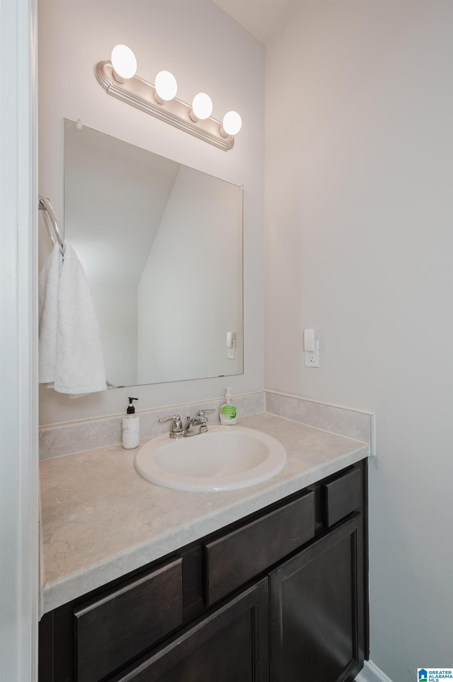 8205 Cottage Lane Leeds, AL 35094 - Photo 12 of 42