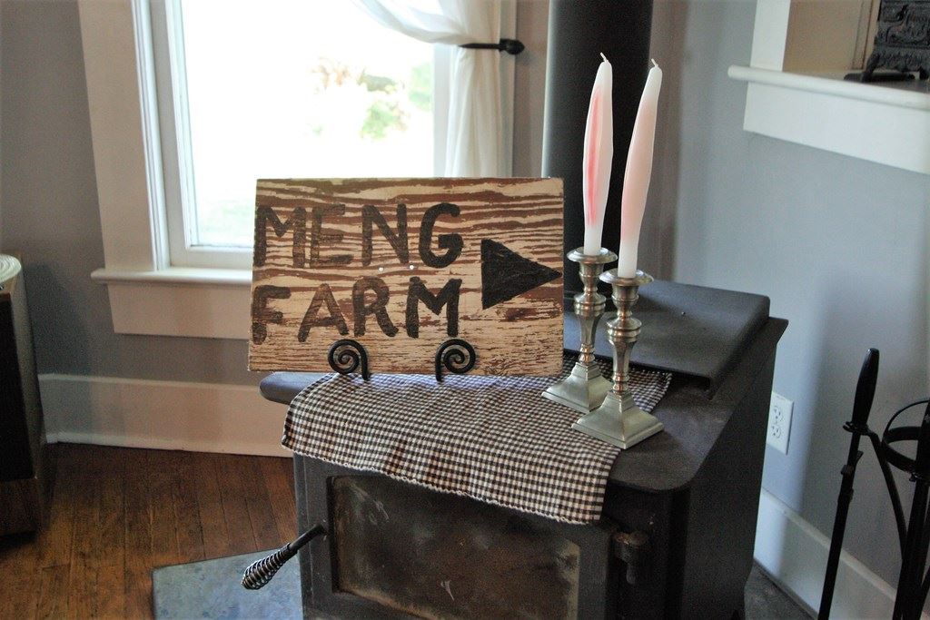 1824 Meng Road Bowling Green, KY 42104 - Photo 35 of 35 Gallery Image 35