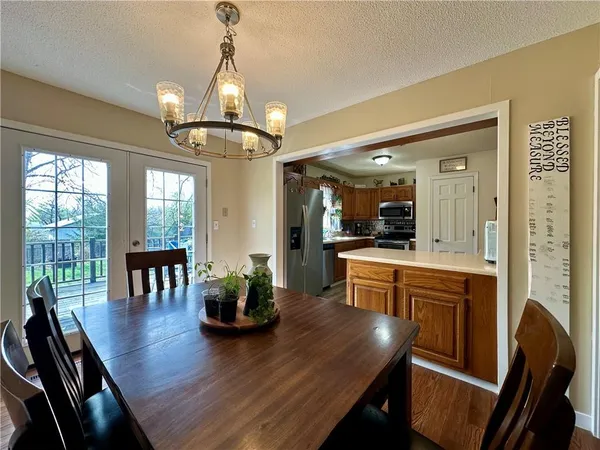 $269,000 | 1322 North Dewey Street, Maryville, MO 64468