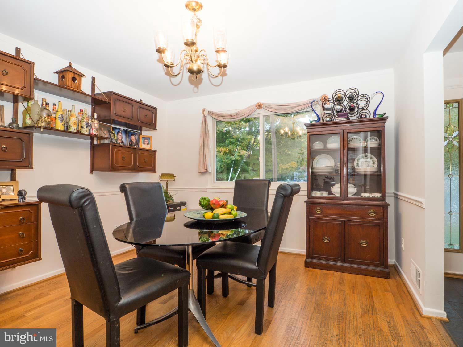 3 McAlpine Court Silver Spring, MD 20901 - Photo 4 of 25 Dining Room