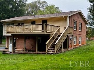 32 Pine Drive Lynchburg, VA 24502 - Photo 30 of 30 a backyard of a house with lots of green space and fountain