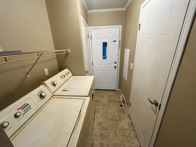 800 West Highwood Road Gladwin, MI 48624 - Photo 13 of 45 Gallery Image 13