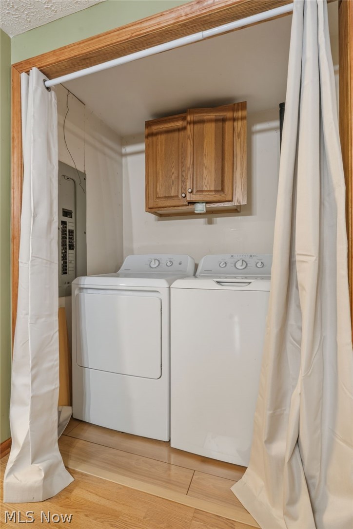 12032 Mercer Road Northeast Alliance, OH 44601 - Photo 17 of 31 Gallery Image 17