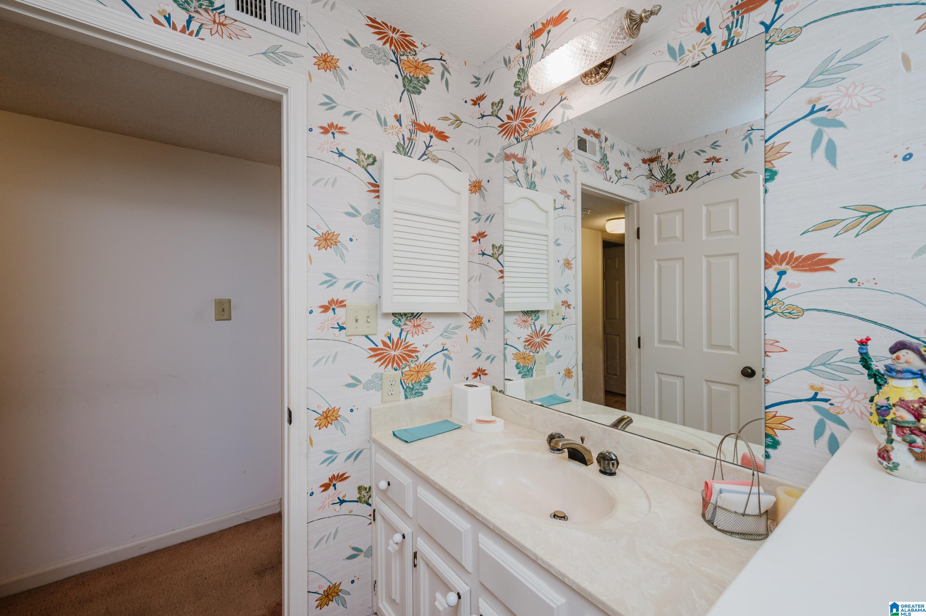 1880 Rockwood Road, Unit 1880 Birmingham, AL 35216 - Photo 24 of 36