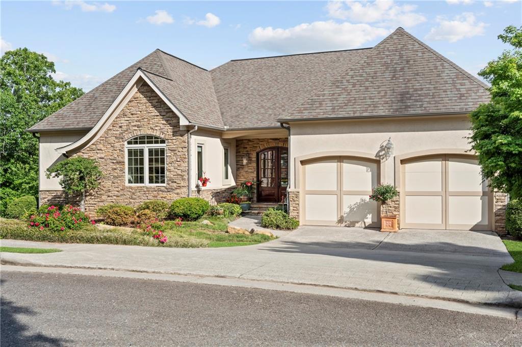 233 Towering Peaks Canton, GA 30114 - Photo 1 of 23