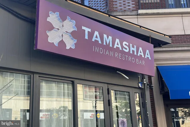 outdoor view of a building