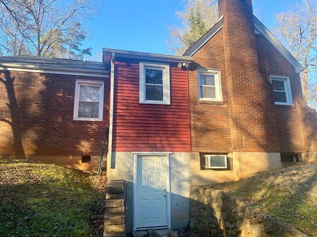 259 Shadyview Road Fieldale, VA 24089 - Photo 4 of 24 4