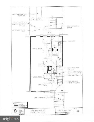 2906 Cornwall Road Dundalk, MD 21222 - Photo 4 of 5 unknown