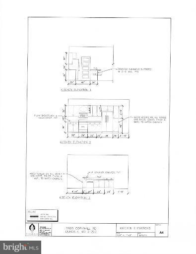 2906 Cornwall Road Dundalk, MD 21222 - Photo 5 of 5
