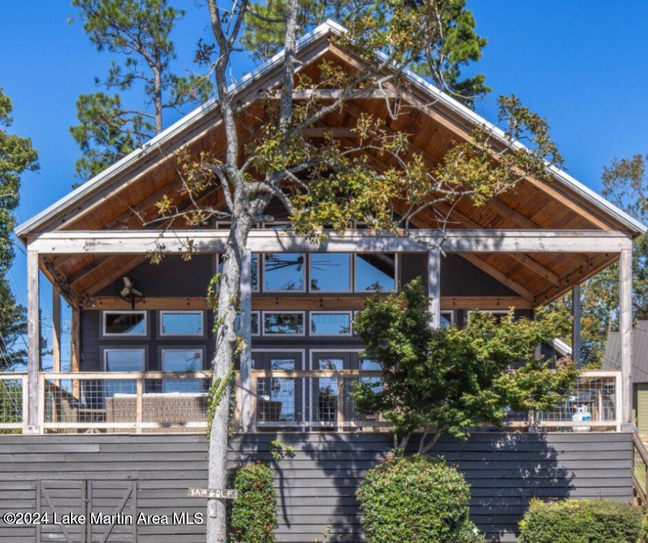 1850 Castaway Island Road Eclectic, AL 36024 - Photo 1 of 1 1850 Castaway Island Rd