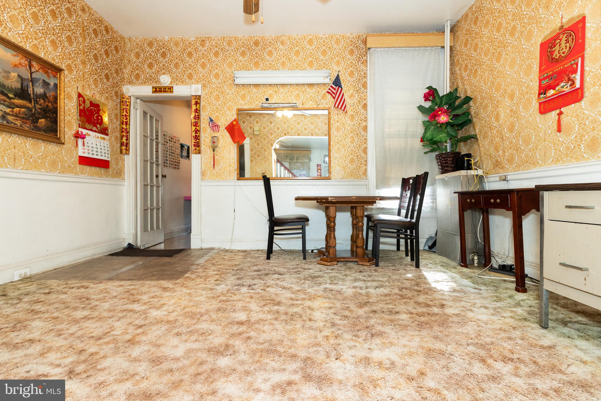 505 East 35th Street Baltimore, MD 21218 - Photo 23 of 45 a view of a workspace with furniture