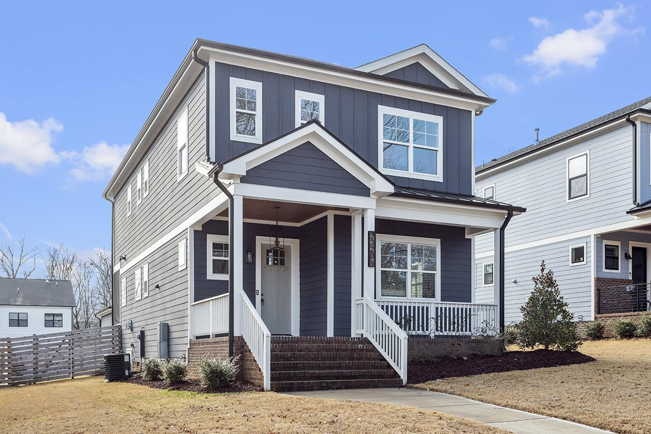 2320.5 Milburnie Road Raleigh, NC 27610 - Photo 2 of 32 Photo 2