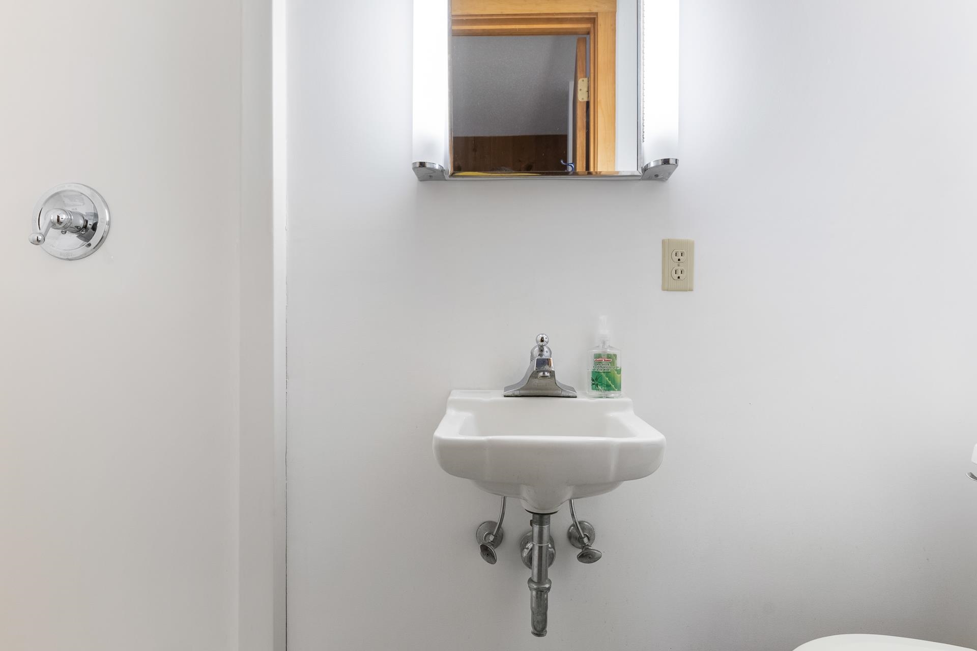 12 Draper Mill Road Grantham, NH 03753 - Photo 27 of 29 Gallery Image 27