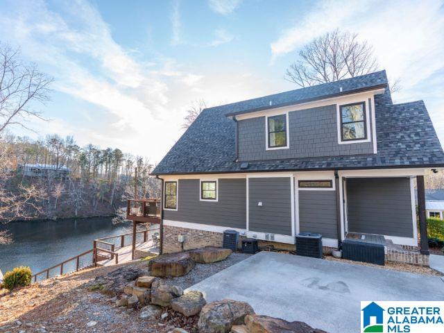 371 Lakeshore Loop Oneonta, AL 35121 - Photo 4 of 41 Gallery Image 4