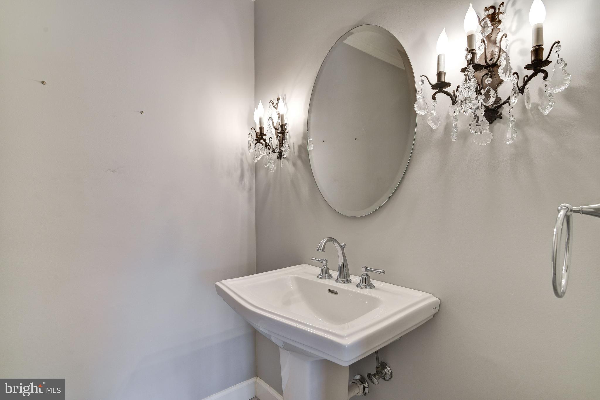 7425 Arrowood Road Bethesda, MD 20817 - Photo 11 of 25 Bath