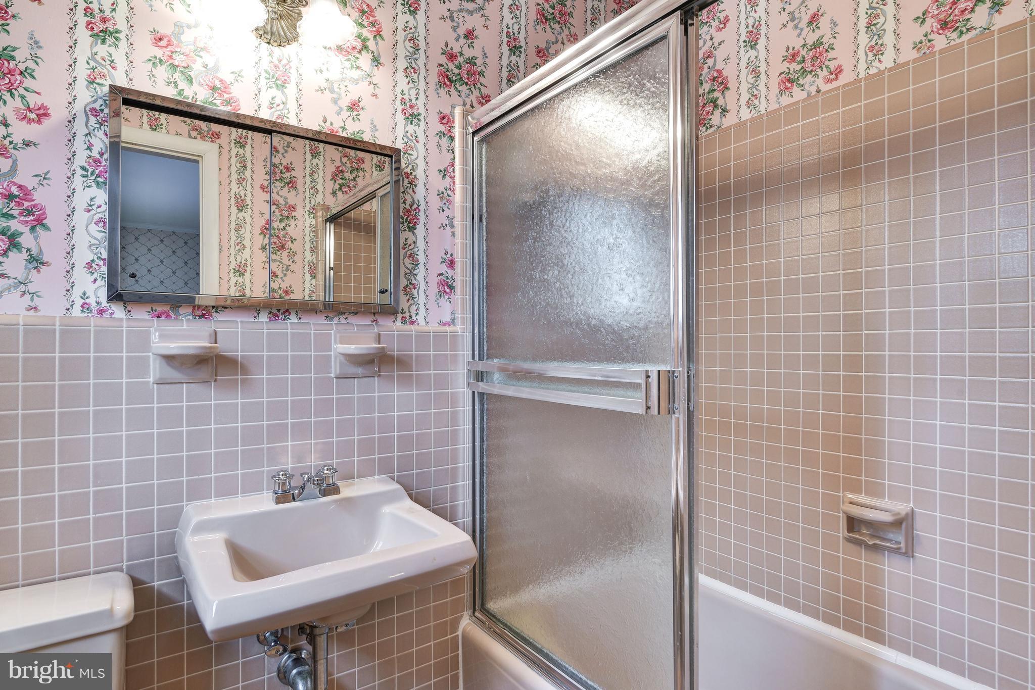 7425 Arrowood Road Bethesda, MD 20817 - Photo 17 of 25 Bath