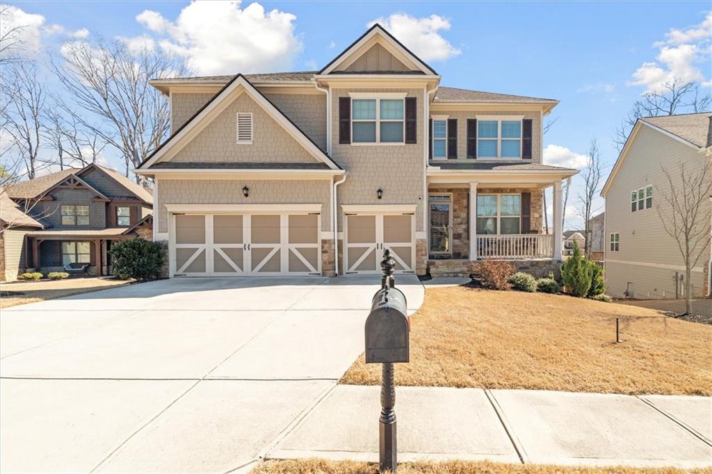 141 Worthington Lane Villa Rica, GA 30180 - Photo 85 of 88