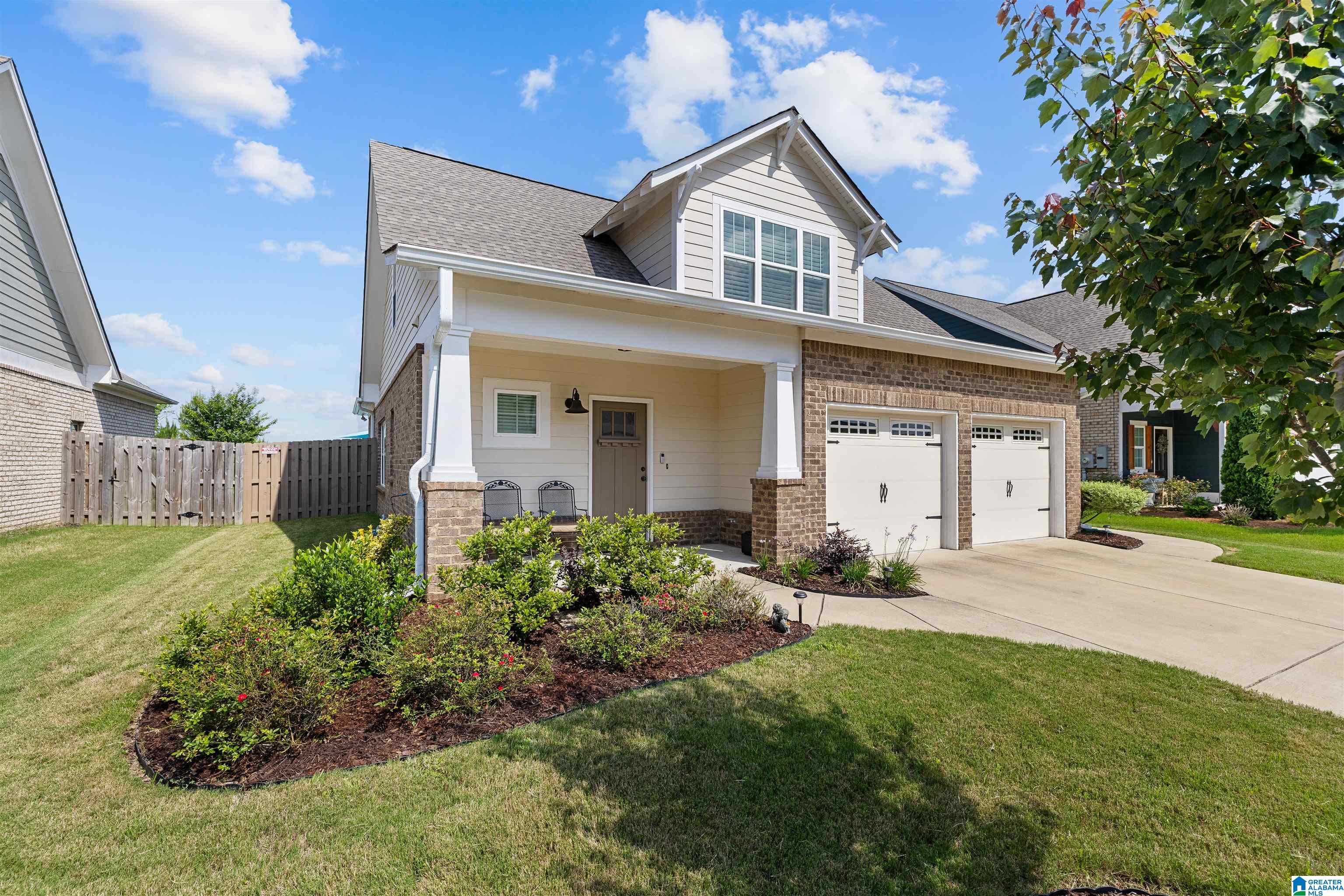 754 Pineview Road Birmingham, AL 35210 - Photo 4 of 31