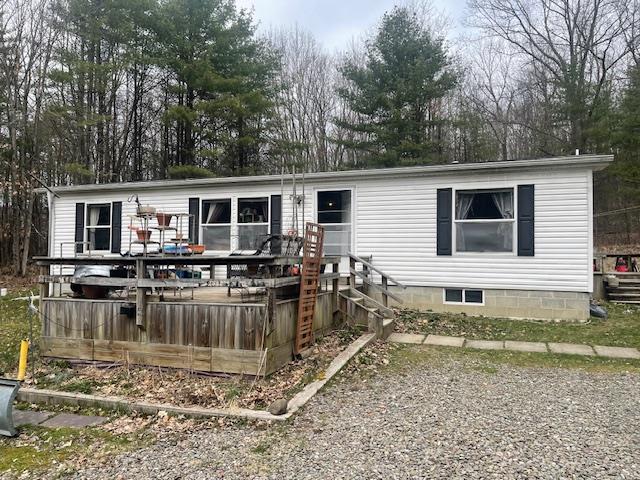 196 Sawdey Road Catlin, NY 14845 - Photo 1 of 1 Gallery Image 1