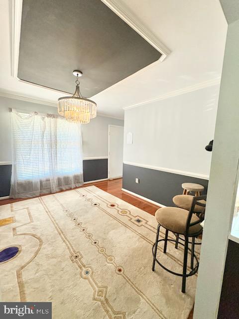 5218 Kenstan Drive Temple Hills, MD 20748 - Photo 7 of 28 Dining room