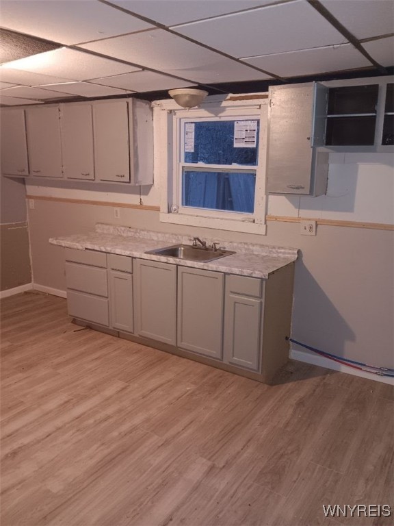 782 Smith Street Buffalo, NY 14206 - Photo 4 of 15