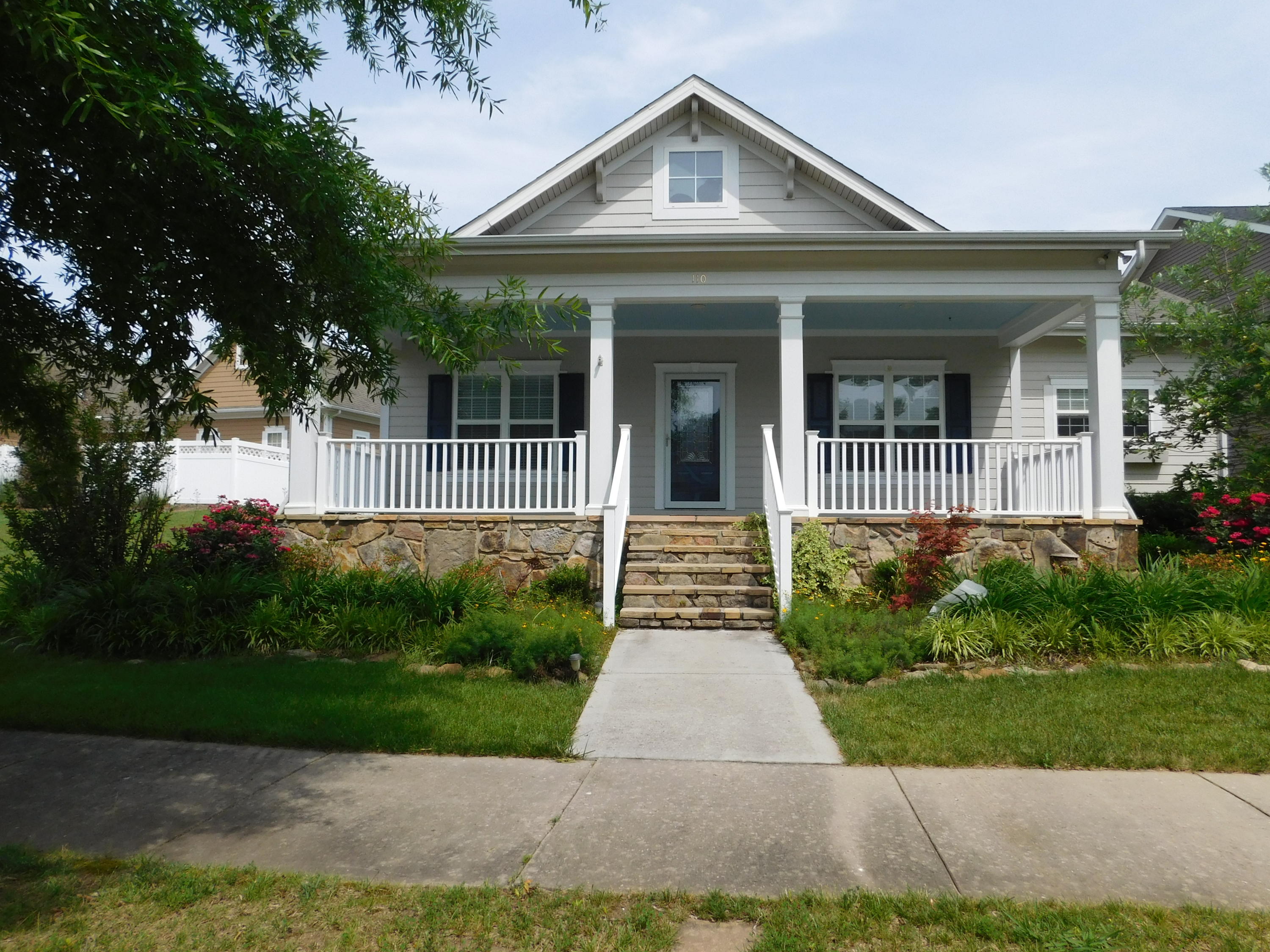 110 Fallberry Street Oak Ridge, TN 37830 - Photo 1 of 24 Front Exterior