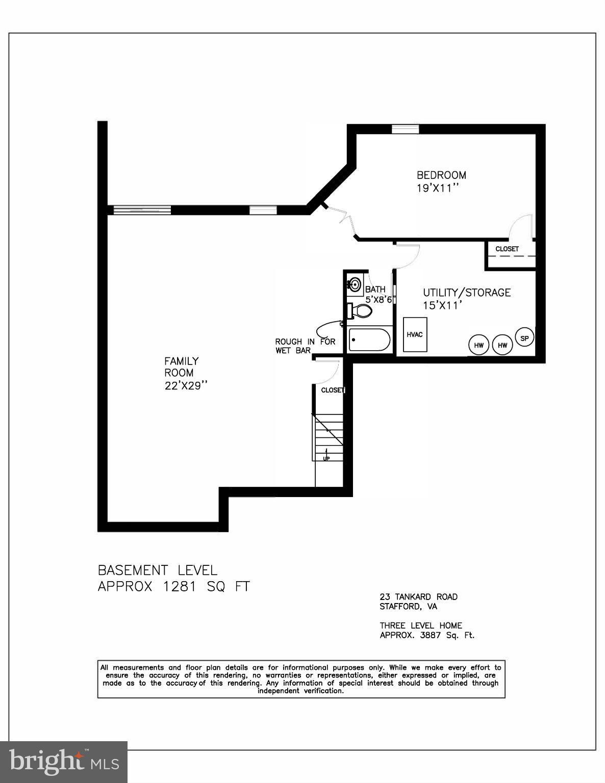 23 Tankard Road Stafford, VA 22554 - Photo 27 of 29