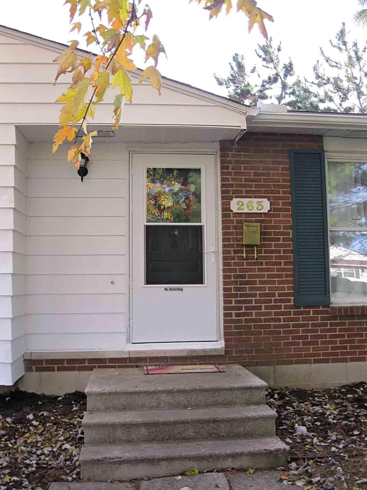 263 Cullman Road Columbus, OH 43207 - Photo 11 of 21 Gallery Image 11