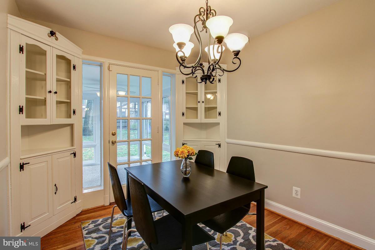 9109 Walden Road Silver Spring, MD 20901 - Photo 10 of 30 Dining Room