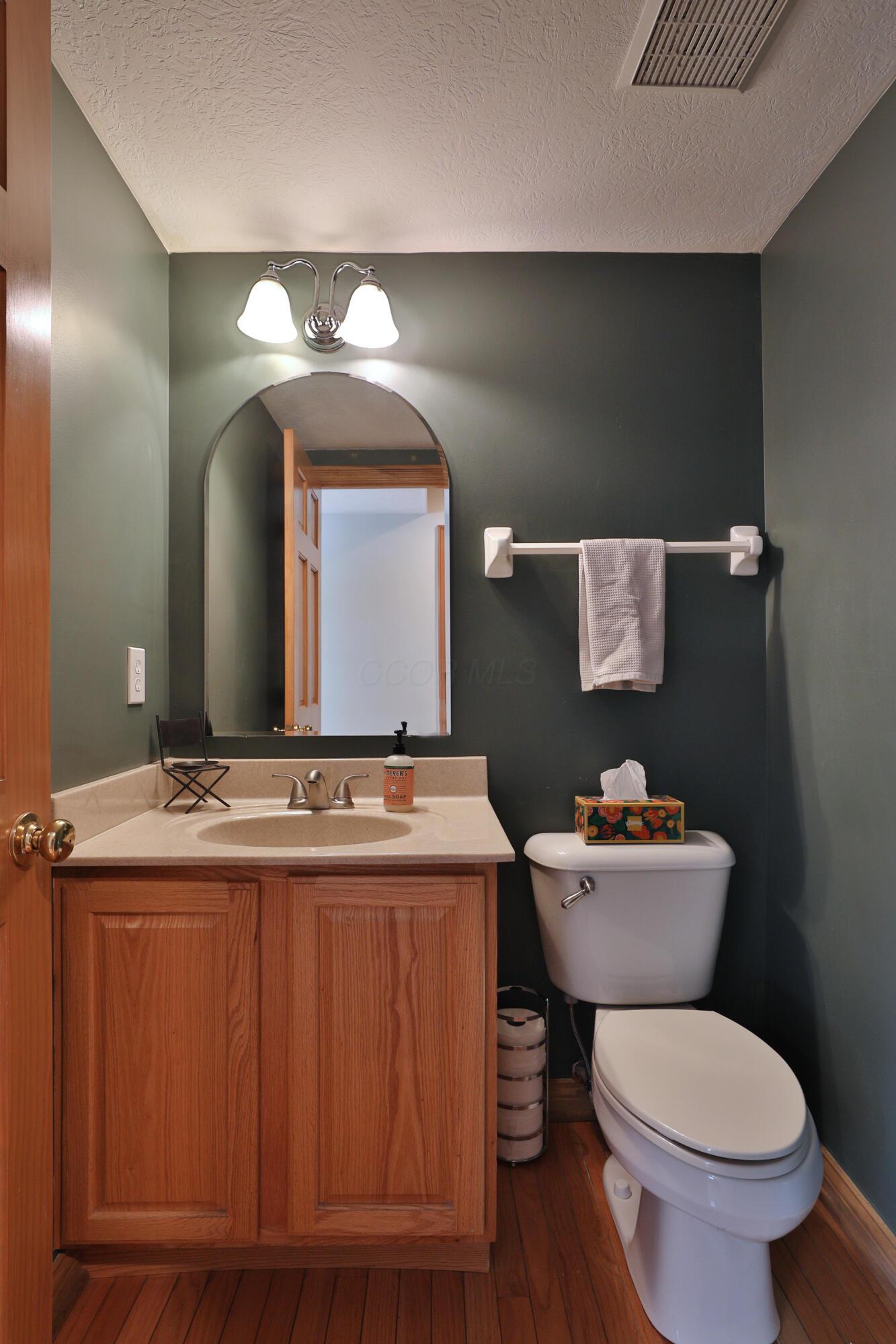 573 River Trace Road Westerville, OH 43081 - Photo 26 of 59