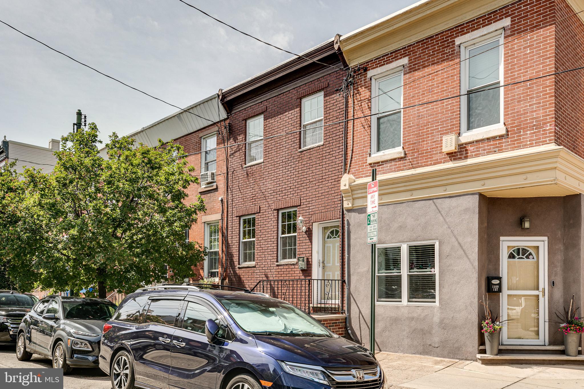 1311 Morris Street Philadelphia, PA 19148 - Photo 3 of 29