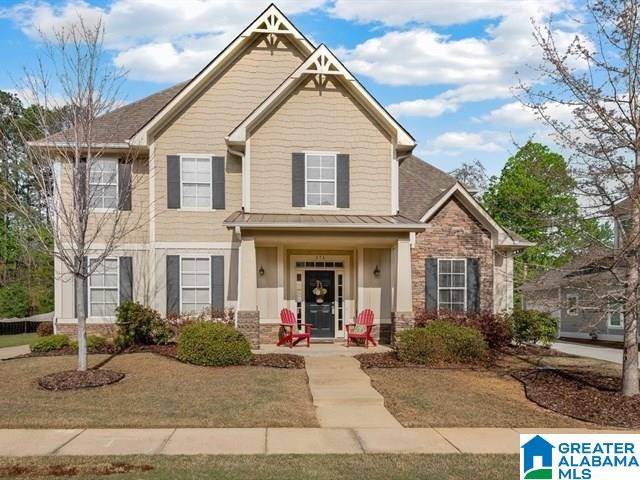 171 Appleford Road Helena, AL 35080 - Photo 1 of 30
