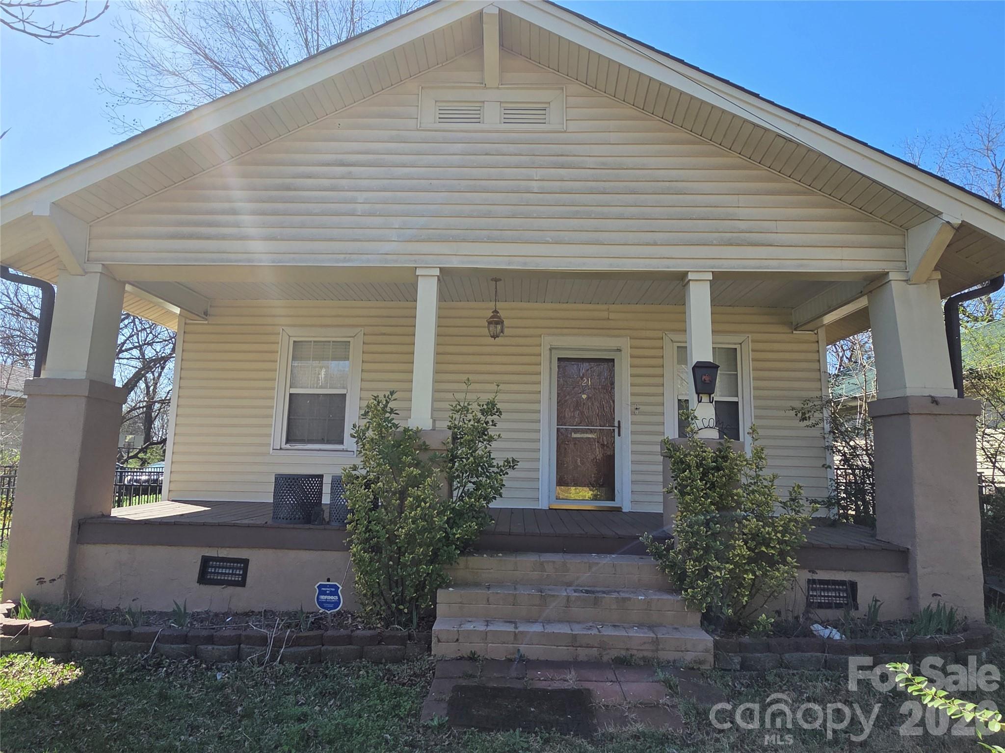 521 Bringle Ferry Road Salisbury, NC 28144 - Photo 2 of 10