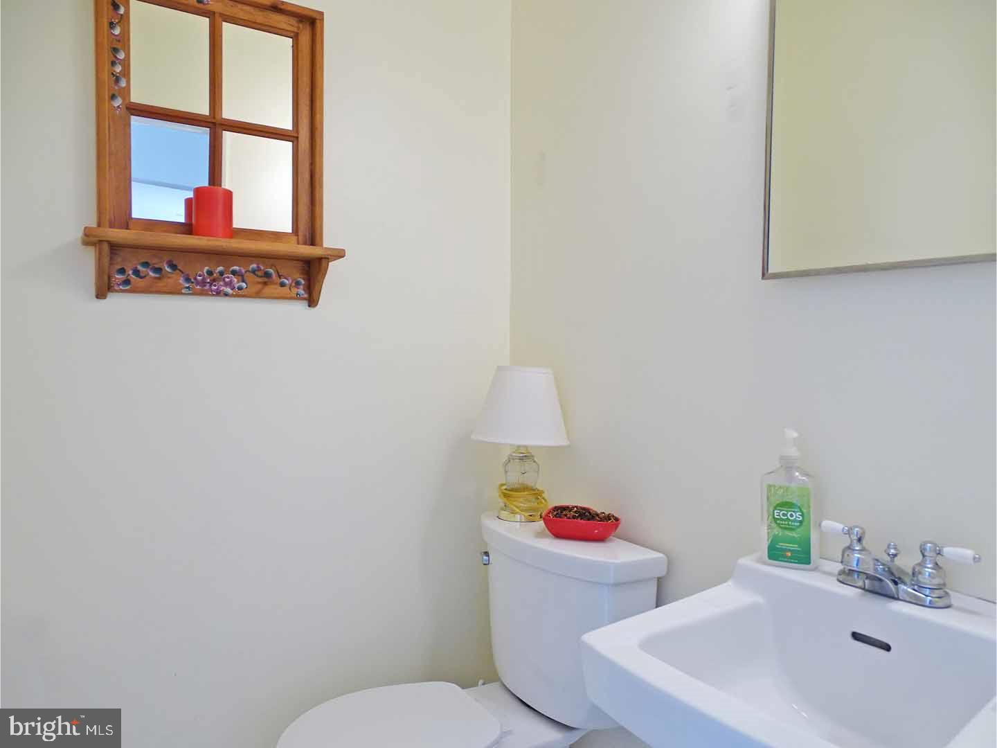 512 Kavanaugh Road Fairless Hills, PA 19030 - Photo 10 of 24 Half Bath