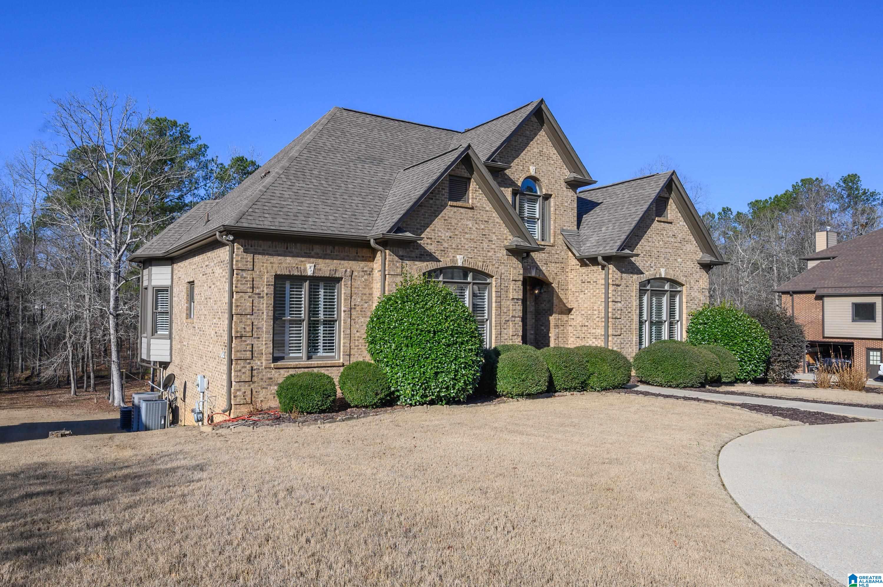 516 Baron Circle Chelsea, AL 35043 - Photo 3 of 56