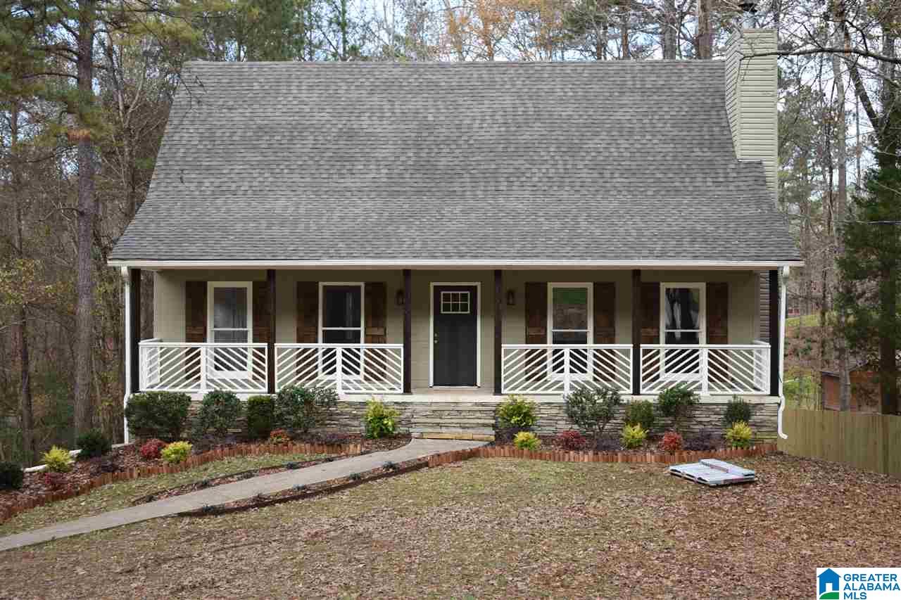 1667 Rex Lake Road Leeds, AL 35094 - Photo 2 of 41