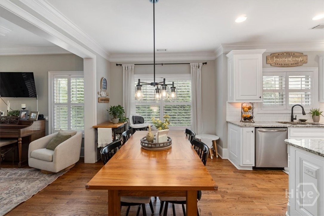 1071 Bent Tree Lane Watkinsville, GA 30677 - Photo 12 of 59