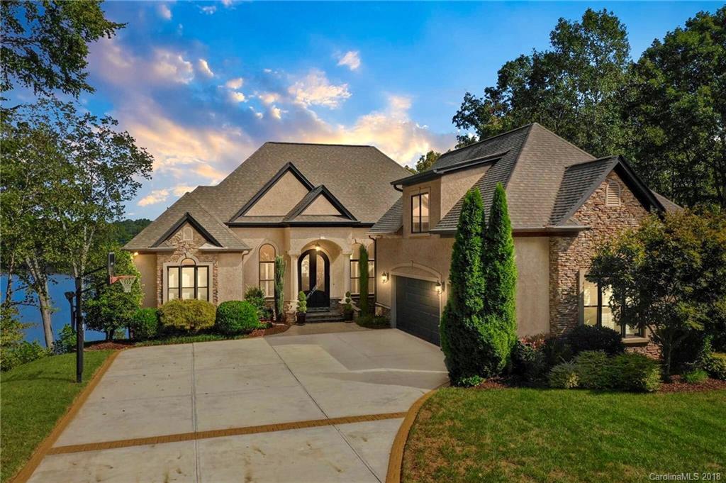 1640 Kale Road Catawba, NC 28609 - Photo 1 of 34 Gallery Image 1
