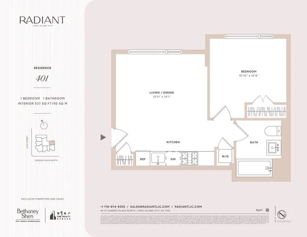 $930,000 | 24-01 Queens Plaza North, Unit 401 | Long Island City