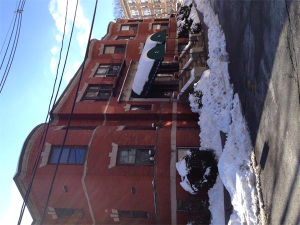 2 Colliston Road, Unit 1 Boston, MA 02135 - Photo 1 of 13